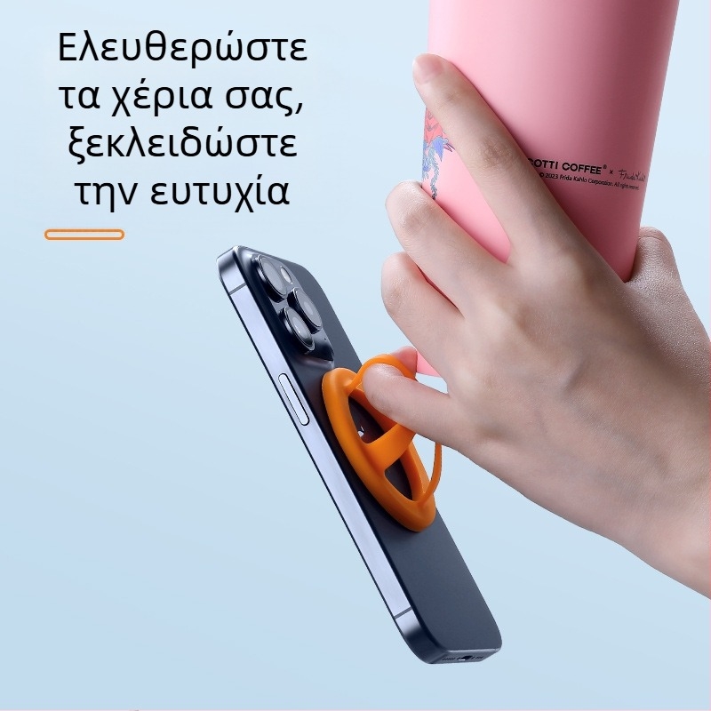 MK δαχτυλίδι-θήκη για κινητό από σιλικόνη, Lazy Stand, καρτούν στυλ