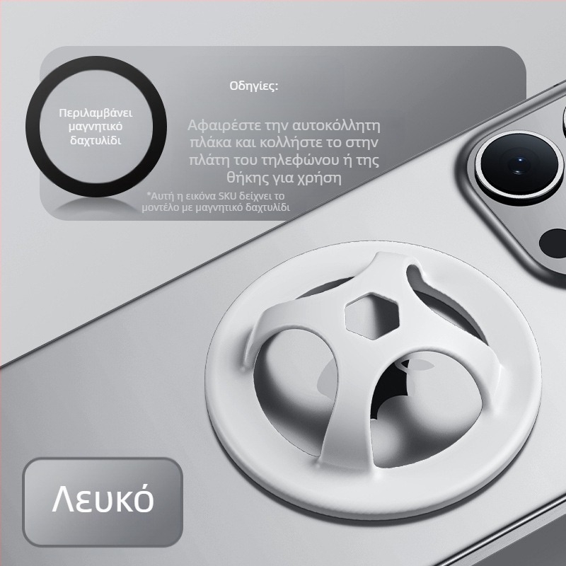 MK δαχτυλίδι-θήκη για κινητό από σιλικόνη, Lazy Stand, καρτούν στυλ