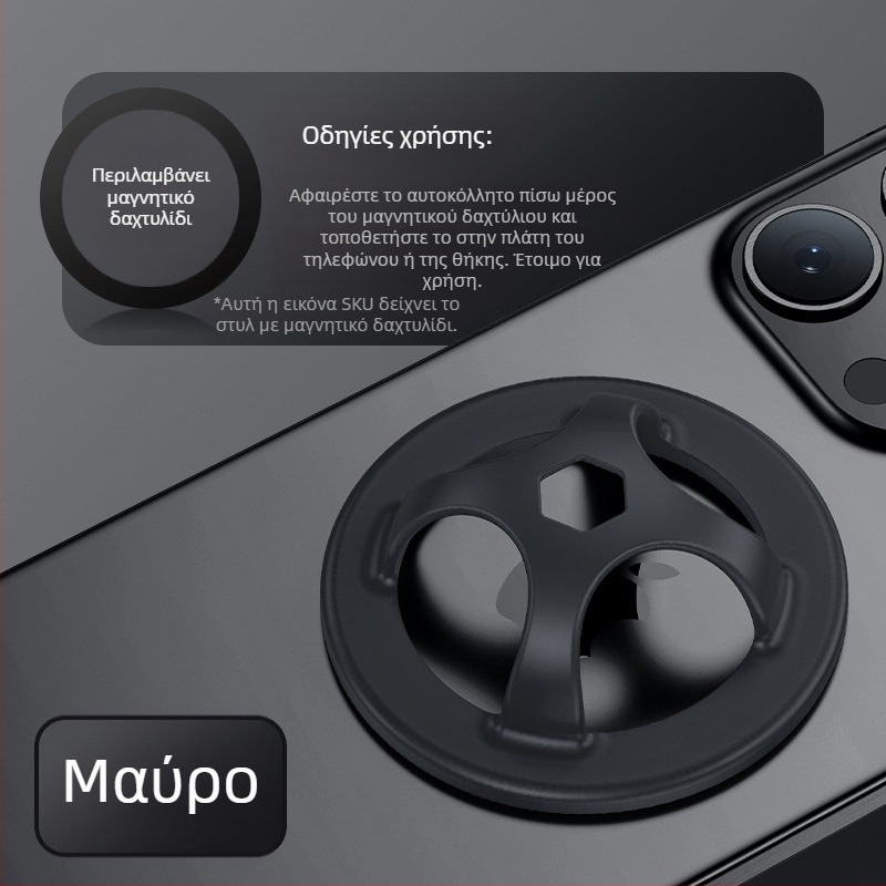 MK δαχτυλίδι-θήκη για κινητό από σιλικόνη, Lazy Stand, καρτούν στυλ