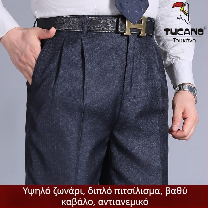 Αντρικά παντελόνια με διπλές πιέτες, υψηλή μέση, χαλαρή γραμμή, ίσια γραμμή, πολυεστερικό ύφασμα