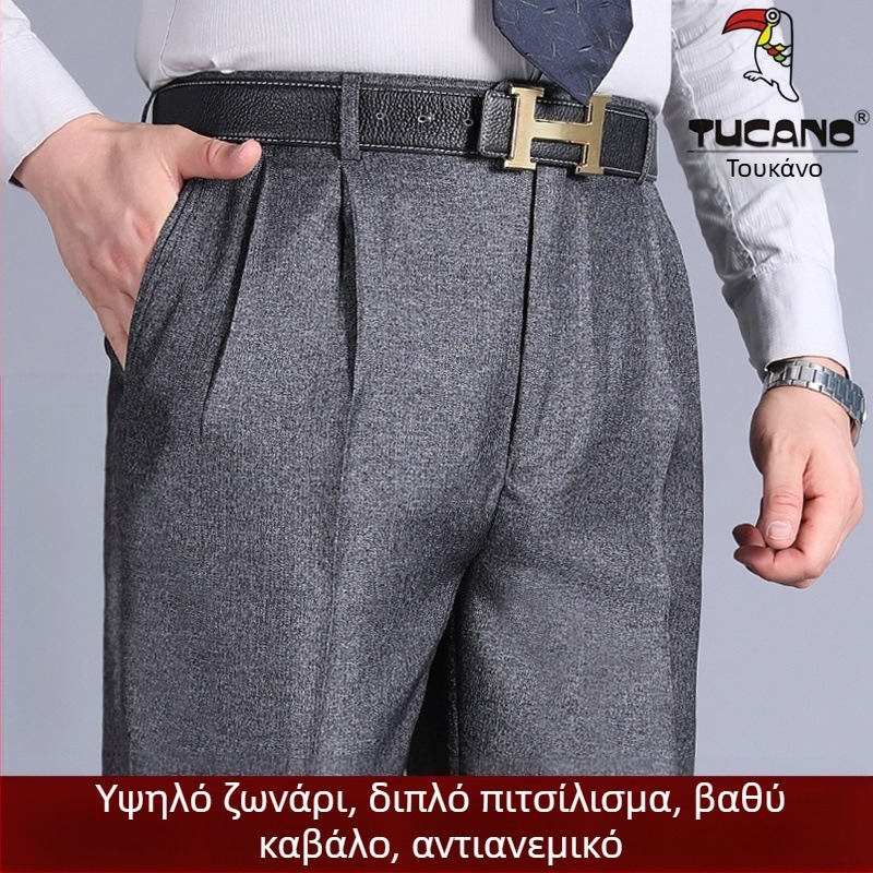 Αντρικά παντελόνια με διπλές πιέτες, υψηλή μέση, χαλαρή γραμμή, ίσια γραμμή, πολυεστερικό ύφασμα