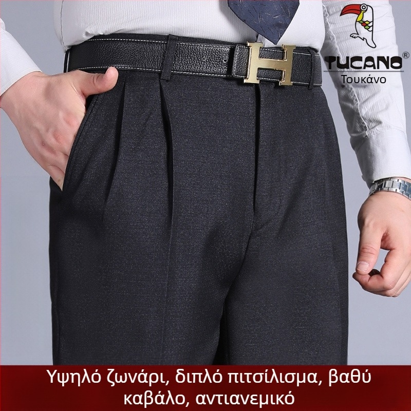 Αντρικά παντελόνια με διπλές πιέτες, υψηλή μέση, χαλαρή γραμμή, ίσια γραμμή, πολυεστερικό ύφασμα