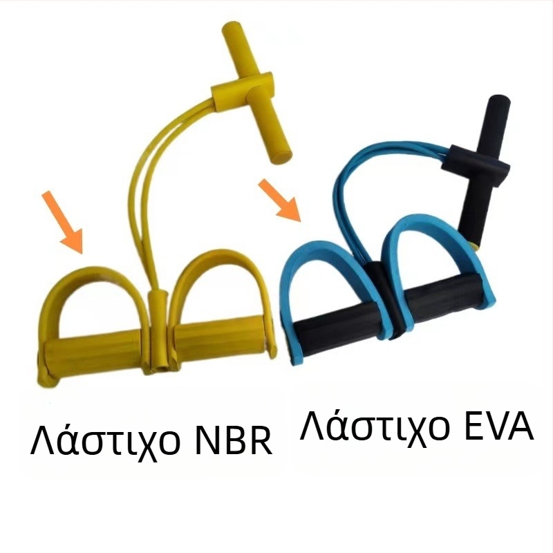 Έλξη με πετάλι – Υλικό TPE, Πεταλιού Τενσιον, Μείωση μέσης και πλήρης εκπαίδευση σώματος, Unisex