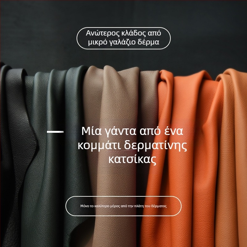 Γάντια από μαλλί προβάτου με δάχτυλα – ζεστά, για την άνοιξη, κυκλοφορία χειμώνα 2024