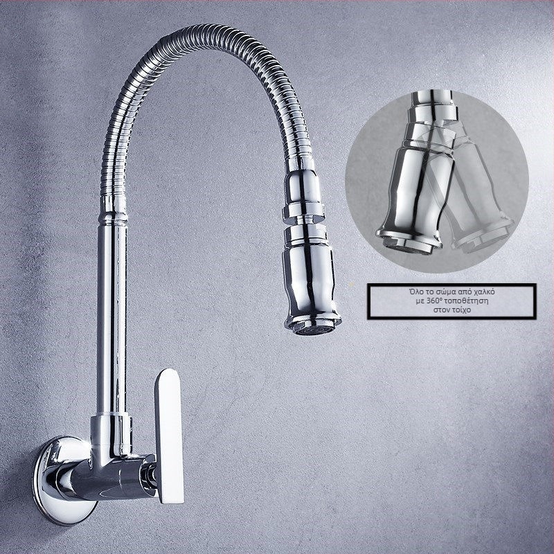 Περιστρεφόμενη βρύση κουζίνας για νεροχύτη με κεραμικό κάρτερ, σώμα από κράμα ψευδάργύρου, ηλεκτροπλατιωμένη επίστρωση, μοντέλο CL-WXCF01