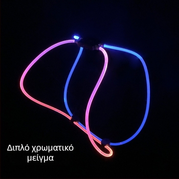 LED γιλέκο σκύλου με USB επαναφορτιζόμενο στήριγμα στήθους, κοπή κατά παραγγελία