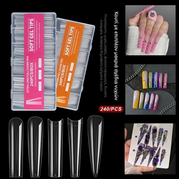 Άκρες νυχιών τεχνητές - Επιπλέον Μακριές, Σχήμα Μπαλέριν, Πλήρες Κάλυμμα, Υλικό ABS, 240 Τεμάχια