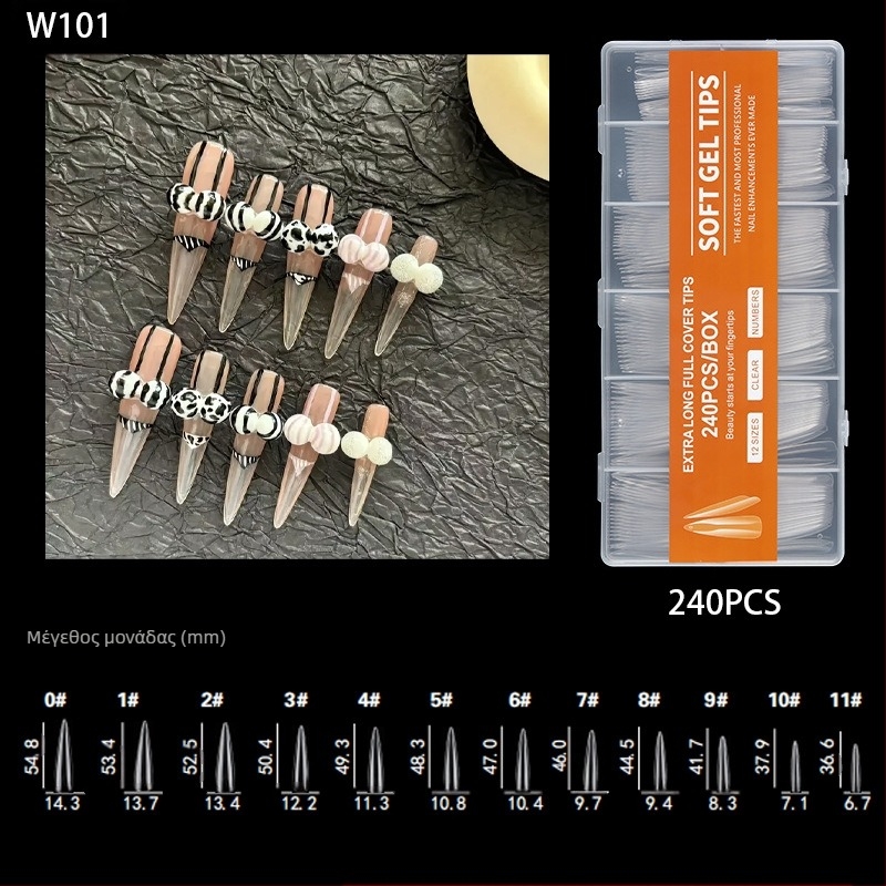 Άκρες νυχιών τεχνητές - Επιπλέον Μακριές, Σχήμα Μπαλέριν, Πλήρες Κάλυμμα, Υλικό ABS, 240 Τεμάχια