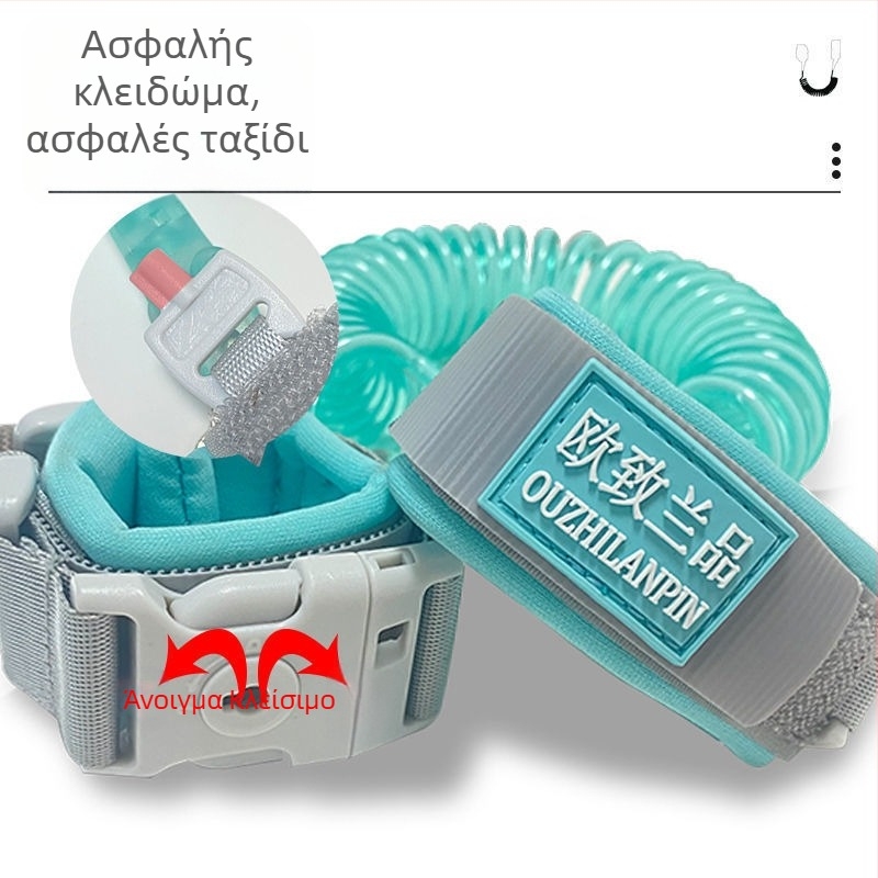 Κολιέ Αντι-Απώλειας για Γάτες — Υλικό Πλαστικό, Κατάλληλο για Γάτες, Μάρκα Unique