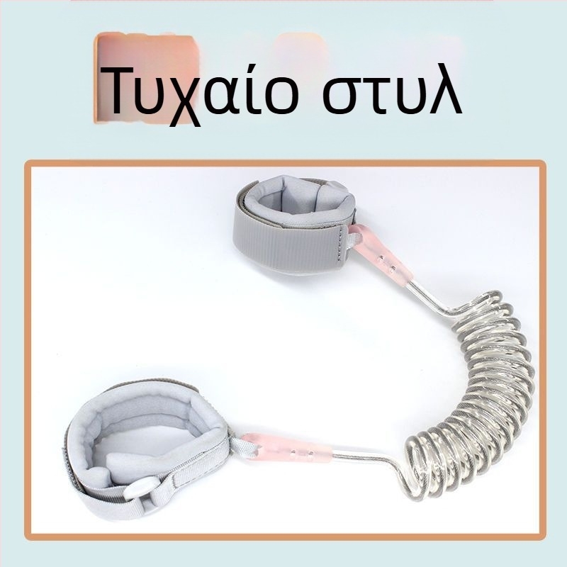 Κολιέ Αντι-Απώλειας για Γάτες — Υλικό Πλαστικό, Κατάλληλο για Γάτες, Μάρκα Unique