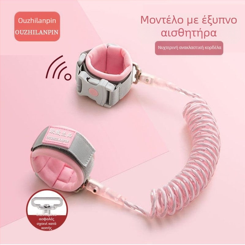 Κολιέ Αντι-Απώλειας για Γάτες — Υλικό Πλαστικό, Κατάλληλο για Γάτες, Μάρκα Unique