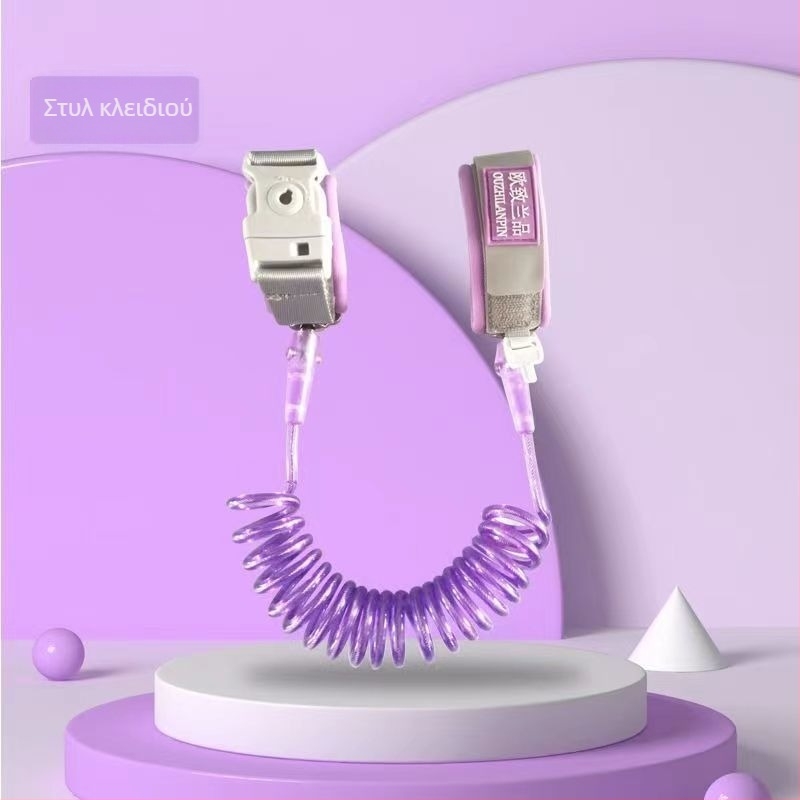 Κολιέ Αντι-Απώλειας για Γάτες — Υλικό Πλαστικό, Κατάλληλο για Γάτες, Μάρκα Unique