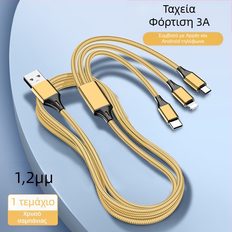 Dingrui Καλώδιο Φορτιστή 3-σε-1 με Νάιλον Πλέξιμο, Lightning, Micro USB, USB-C, Μήκος 1.2 m, Γρήγορη Φόρτιση