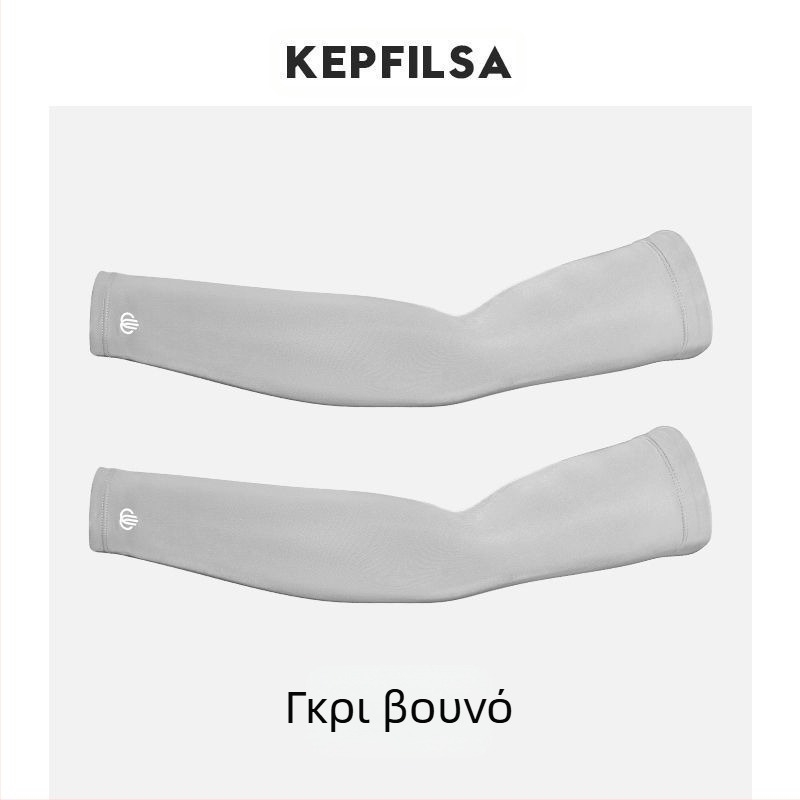 Μανίκια προστασίας από τον ήλιο – UV προστασία, ανδρικά, DuWu