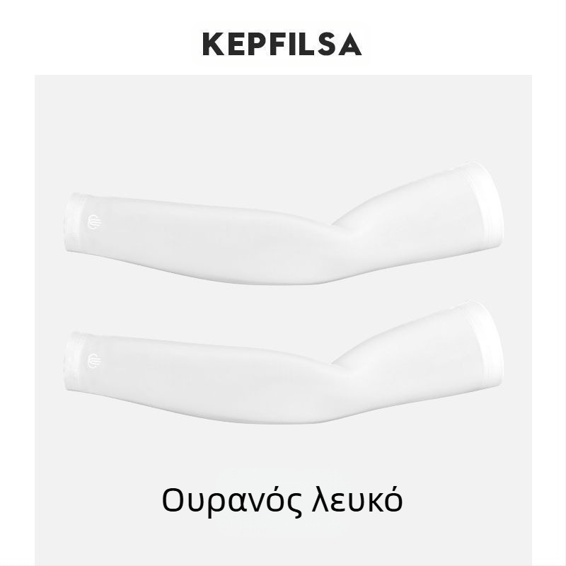 Μανίκια προστασίας από τον ήλιο – UV προστασία, ανδρικά, DuWu