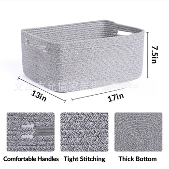 Yunxin AB-125B καλάθι αποθήκευσης από βαμβακερό σκοινί – πολυλειτουργικός οργανωτής για CDs, τηλεχειριστήρια, γραφική ύλη, καλλυντικά και βιβλία