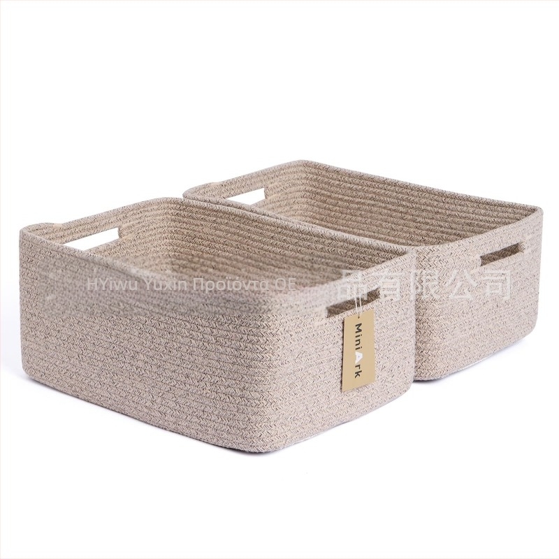 Yunxin AB-125B καλάθι αποθήκευσης από βαμβακερό σκοινί – πολυλειτουργικός οργανωτής για CDs, τηλεχειριστήρια, γραφική ύλη, καλλυντικά και βιβλία