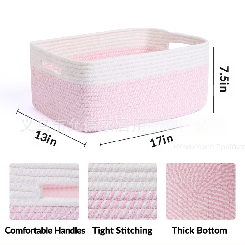 Yunxin AB-125B καλάθι αποθήκευσης από βαμβακερό σκοινί – πολυλειτουργικός οργανωτής για CDs, τηλεχειριστήρια, γραφική ύλη, καλλυντικά και βιβλία