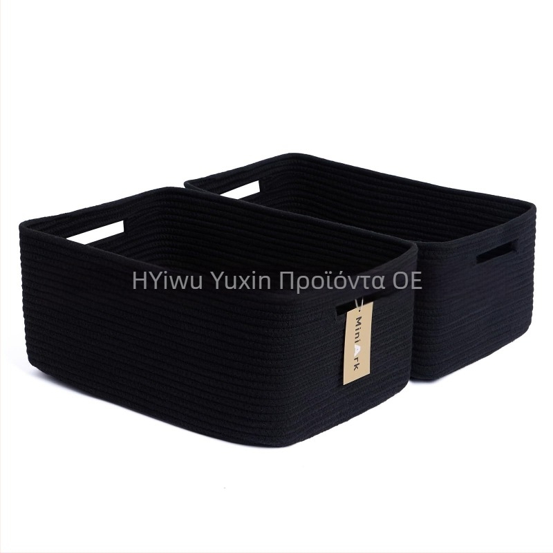 Yunxin AB-125B καλάθι αποθήκευσης από βαμβακερό σκοινί – πολυλειτουργικός οργανωτής για CDs, τηλεχειριστήρια, γραφική ύλη, καλλυντικά και βιβλία