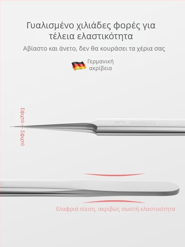 Υπερλεπτές τσιμπίδες αρ. 5 για μαύρα στίγματα και ακμή, επαγγελματικό σετ βελονών για αφαίρεση ακμής