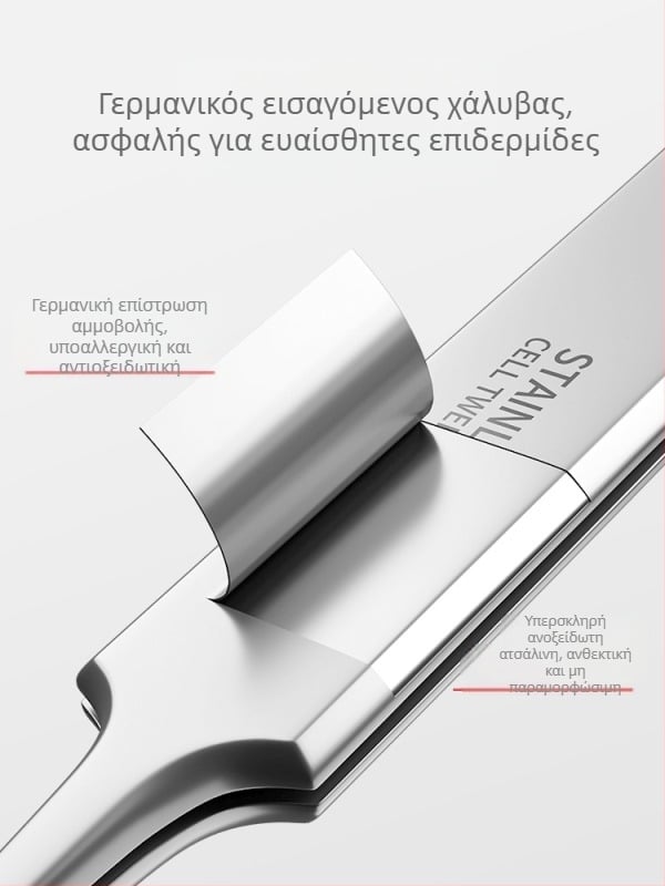 Υπερλεπτές τσιμπίδες αρ. 5 για μαύρα στίγματα και ακμή, επαγγελματικό σετ βελονών για αφαίρεση ακμής