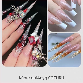 Άκρες νυχιών – στυλ Cat Claw & Dragon Claw, καλλιτεχνικός καθημερινός σχεδιασμός νυχιών