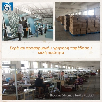 Κάλυμμα σιδερώματος 3-σε-1, βαμβακερό, μοντέρνο μίνιμαλιστικό στυλ, μάρκα Aifeibi, συσκευασία 45–50 τεμάχια