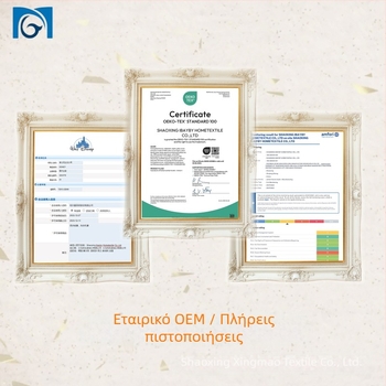 Κάλυμμα σιδερώματος 3-σε-1, βαμβακερό, μοντέρνο μίνιμαλιστικό στυλ, μάρκα Aifeibi, συσκευασία 45–50 τεμάχια