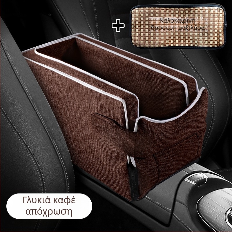 Κεντρική κονσόλα αυτοκινήτου για κατοικίδια – βελούδινο γέμισμα, επιφάνεια από ύφασμα, καθολικό για όλες τις εποχές, μινιμαλιστικός σχεδιασμός