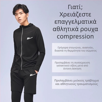 Ανδρικό αθλητικό σετ τρεξίματος – δύο τεμάχια, διαπνέον, απομάκρυνση υγρασίας, γρήγορο στέγνωμα, στρογγυλός λαιμός, βραχείς μανίκες, πολυεστέρας-ελαστάν