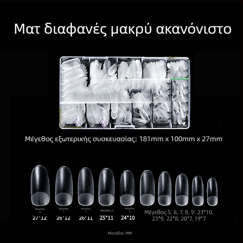 Διάφανα τεχνητά νύχια για κόλλημα, χωρίς λιμάρισμα και ίχνη, κουτί 500 τεμάχια; Σχήματα: τραπεζοειδή, σταγόna νερού και τετράγωνα; περιλαμβάνονται αυτοκόλλητα νυχιών.