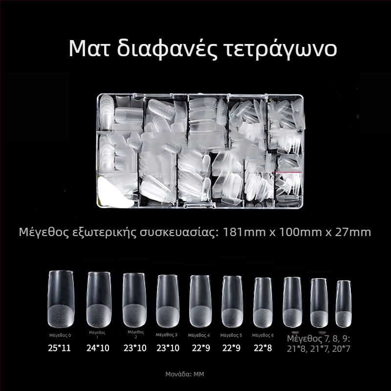 Διάφανα τεχνητά νύχια για κόλλημα, χωρίς λιμάρισμα και ίχνη, κουτί 500 τεμάχια; Σχήματα: τραπεζοειδή, σταγόna νερού και τετράγωνα; περιλαμβάνονται αυτοκόλλητα νυχιών.