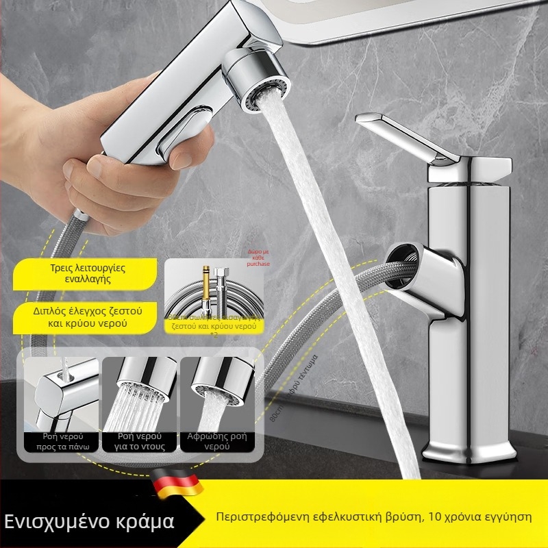 Βρύση νιπτήρα με εξαγόμενο σωλήνα, σώμα από κράμα ψευδαργύρου, κεφαλή βαλβίδας με κεραμικό δίσκο, μοντέρνος μινιμαλιστικός σχεδιασμός