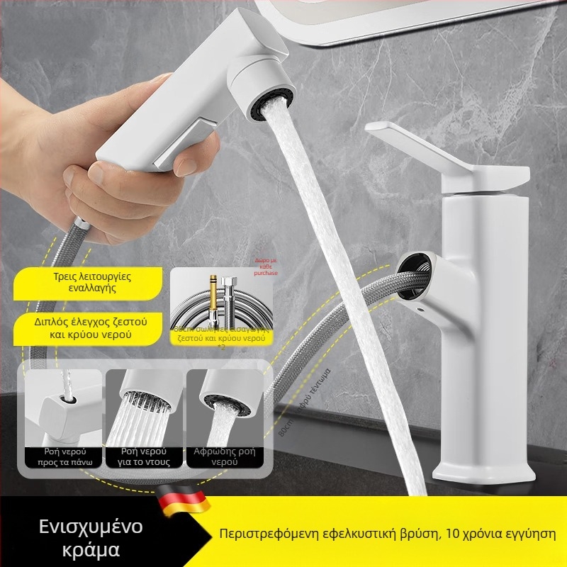 Βρύση νιπτήρα με εξαγόμενο σωλήνα, σώμα από κράμα ψευδαργύρου, κεφαλή βαλβίδας με κεραμικό δίσκο, μοντέρνος μινιμαλιστικός σχεδιασμός