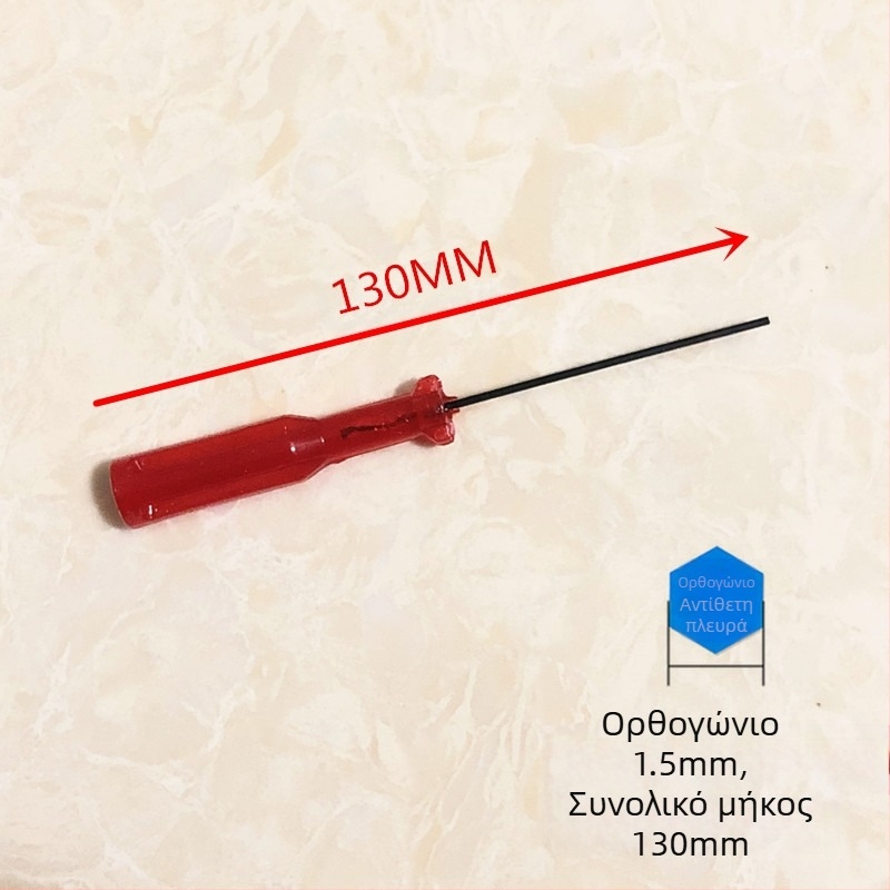 Κλειδί εξάγωνου εσωτερικού τύπου Τ με προέκταση λαβής, από χάλυβα υψηλής αντοχής