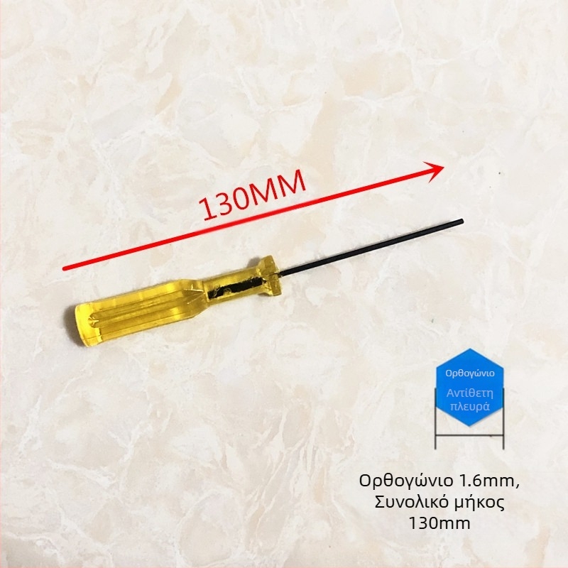 Κλειδί εξάγωνου εσωτερικού τύπου Τ με προέκταση λαβής, από χάλυβα υψηλής αντοχής