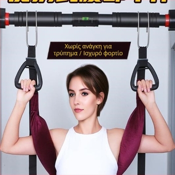 Ζώνη τραύσης οσφυϊκής μοίρας με ιμάντα για τον λαιμό για οικιακή διάταση της σπονδυλικής στήλης – μονή ράβδος, υποστήριξη δίσκου