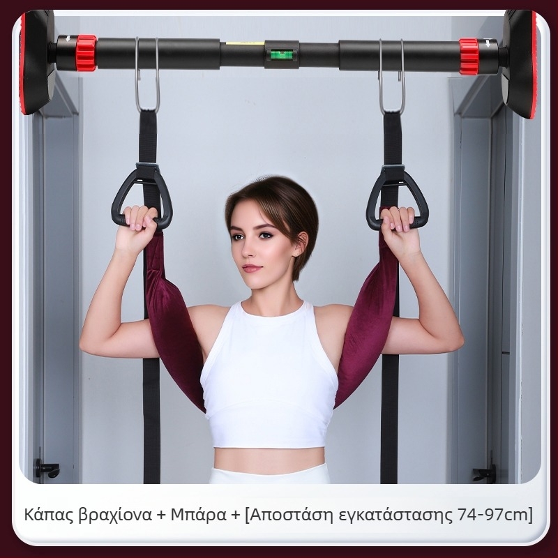 Ζώνη τραύσης οσφυϊκής μοίρας με ιμάντα για τον λαιμό για οικιακή διάταση της σπονδυλικής στήλης – μονή ράβδος, υποστήριξη δίσκου