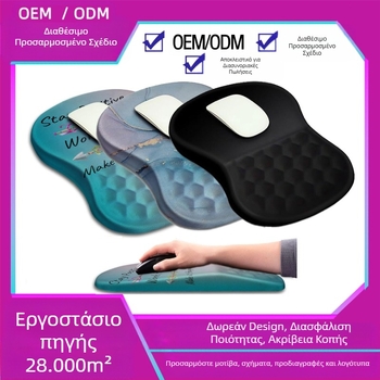 Ανθρωπομετρικό μαξιλάρι καρπού με gel για ποντίκι, μικρή επιφάνεια, ιαπωνικός μινιμαλιστικός σχεδιασμός, μοντέλο F97, OEM κατασκευή