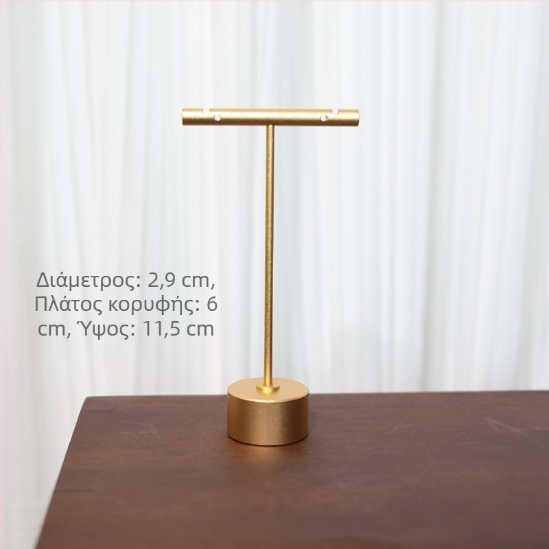 Ράφι προβολής σκουλαρικιών, μεταλλικό, ενιαίο μοντέλο, σχεδίαση τύπου πλακιδίων, φινίρισμα με ψεκασμό πλαστικού