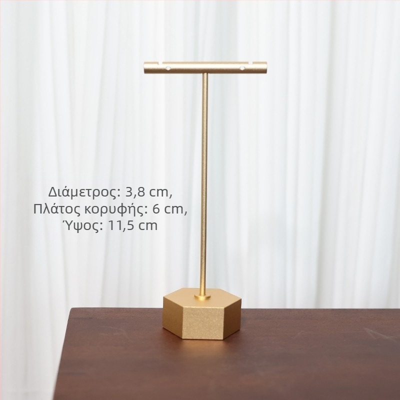 Ράφι προβολής σκουλαρικιών, μεταλλικό, ενιαίο μοντέλο, σχεδίαση τύπου πλακιδίων, φινίρισμα με ψεκασμό πλαστικού