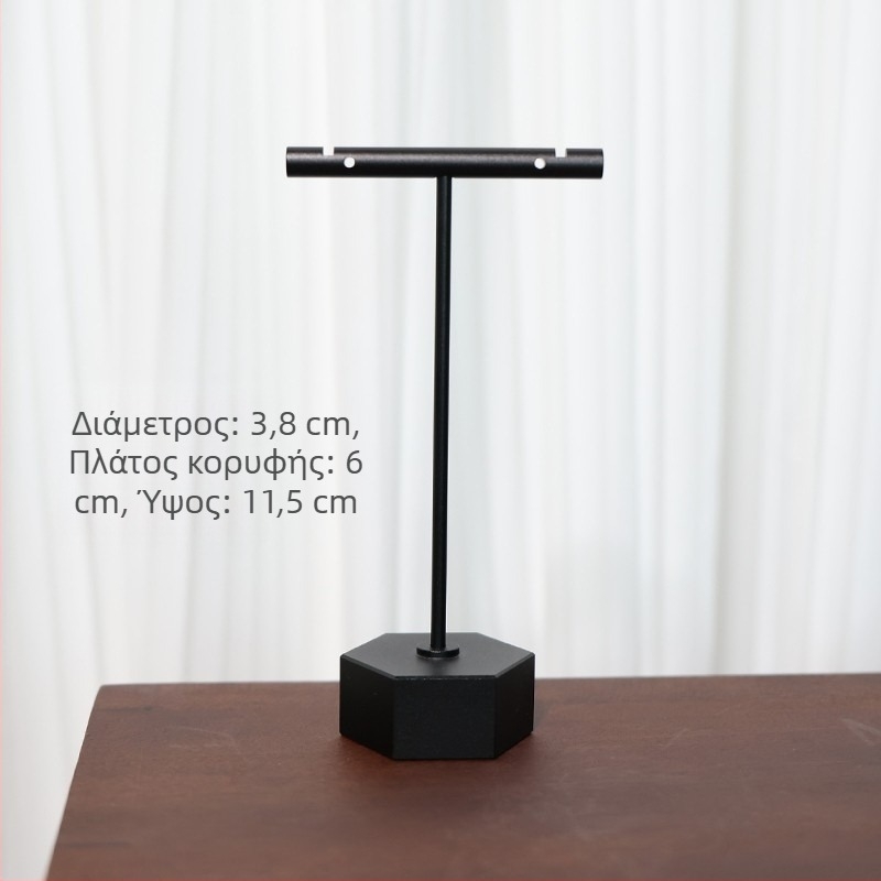 Ράφι προβολής σκουλαρικιών, μεταλλικό, ενιαίο μοντέλο, σχεδίαση τύπου πλακιδίων, φινίρισμα με ψεκασμό πλαστικού