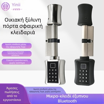 Yingni Yn45 Έξυπνο Bluetooth κλείδωμα πόρτας – Ανοξείδωτο, εσωτερική ξύλινη πόρτα, ξεκλείδώνει με αποτύπωμα, κωδικό, κάρτα και εφαρμογή