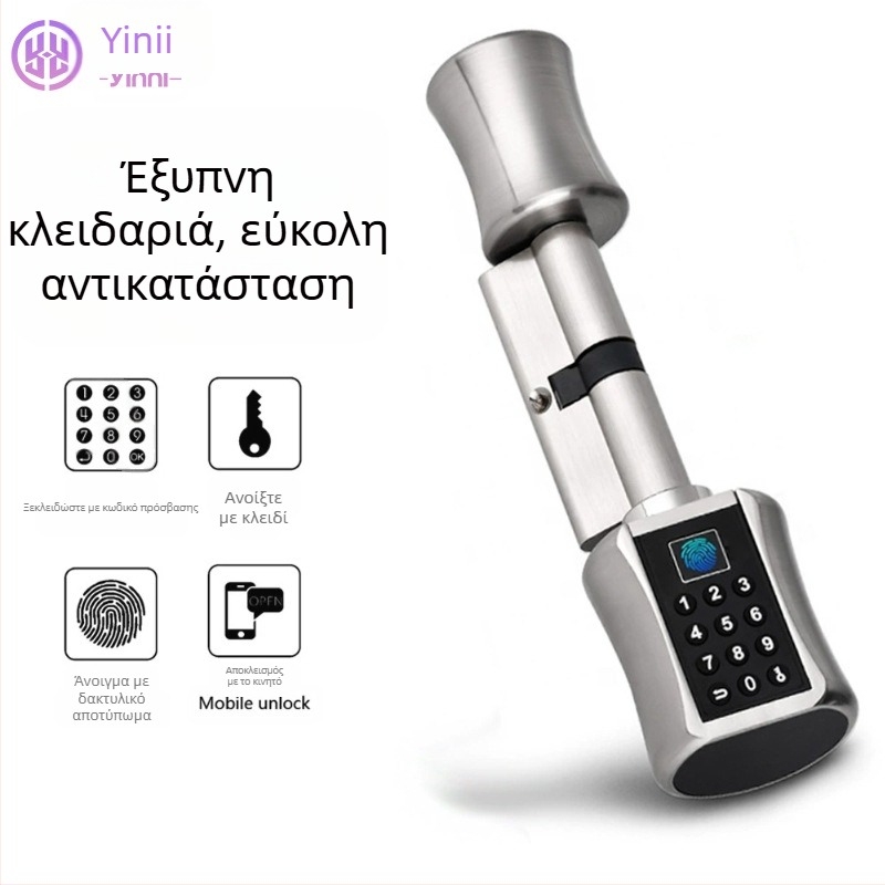 Yingni Yn45 Έξυπνο Bluetooth κλείδωμα πόρτας – Ανοξείδωτο, εσωτερική ξύλινη πόρτα, ξεκλείδώνει με αποτύπωμα, κωδικό, κάρτα και εφαρμογή
