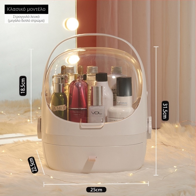 Επιτραπέζιο κουτί αποθήκευσης με καπάκι, PS+ABS πλαστικό, χωρητικότητα 35 L, μοντέλο 1zy580804586006, κατάλληλο για καλλυντικά και μικροαντικείμενα