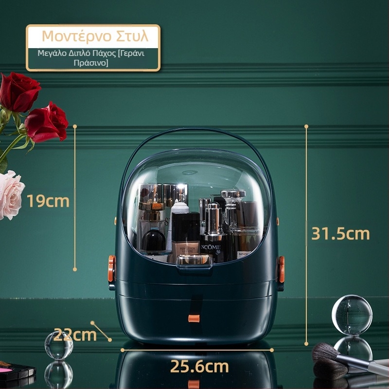 Επιτραπέζιο κουτί αποθήκευσης με καπάκι, PS+ABS πλαστικό, χωρητικότητα 35 L, μοντέλο 1zy580804586006, κατάλληλο για καλλυντικά και μικροαντικείμενα