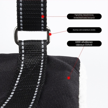 Ζώνη αποκατάστασης για σκύλους με ρυθμιζόμενη αντανακλαστική λουρί (Υλικό: Oxford ύφασμα / Teddy βελούδινο; Ρυθμιζόμενο; Αντανακλαστικό; Μάρκα: To the stars)