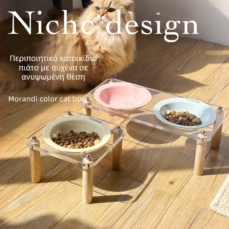 Κεραμικό μπολ για γάτες, διπλό μπολ, με ψηλά πόδια, ανθεκτικό στους κραδασμούς