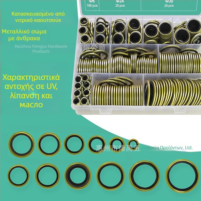 Σετ δακτυλίων O-ring σφράγισης, NBR νιτριλικό καουτσούκ (378 τεμ., σταθερή σφράγιση), Fengyu Electric, κωδικός Dq063