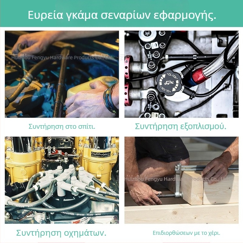 Σετ δακτυλίων O-ring σφράγισης, NBR νιτριλικό καουτσούκ (378 τεμ., σταθερή σφράγιση), Fengyu Electric, κωδικός Dq063